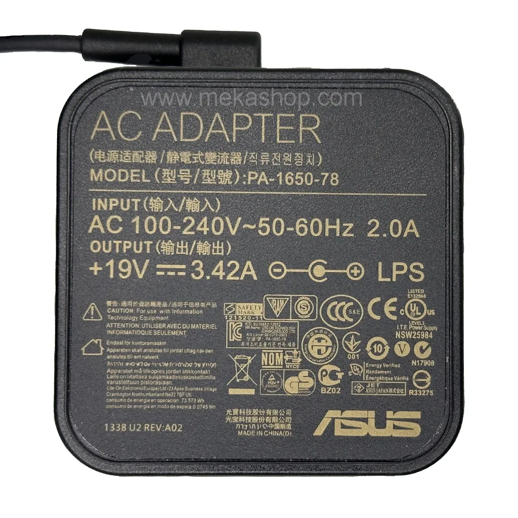 ASUS-19V-3.42A-5.5-2.5-Square