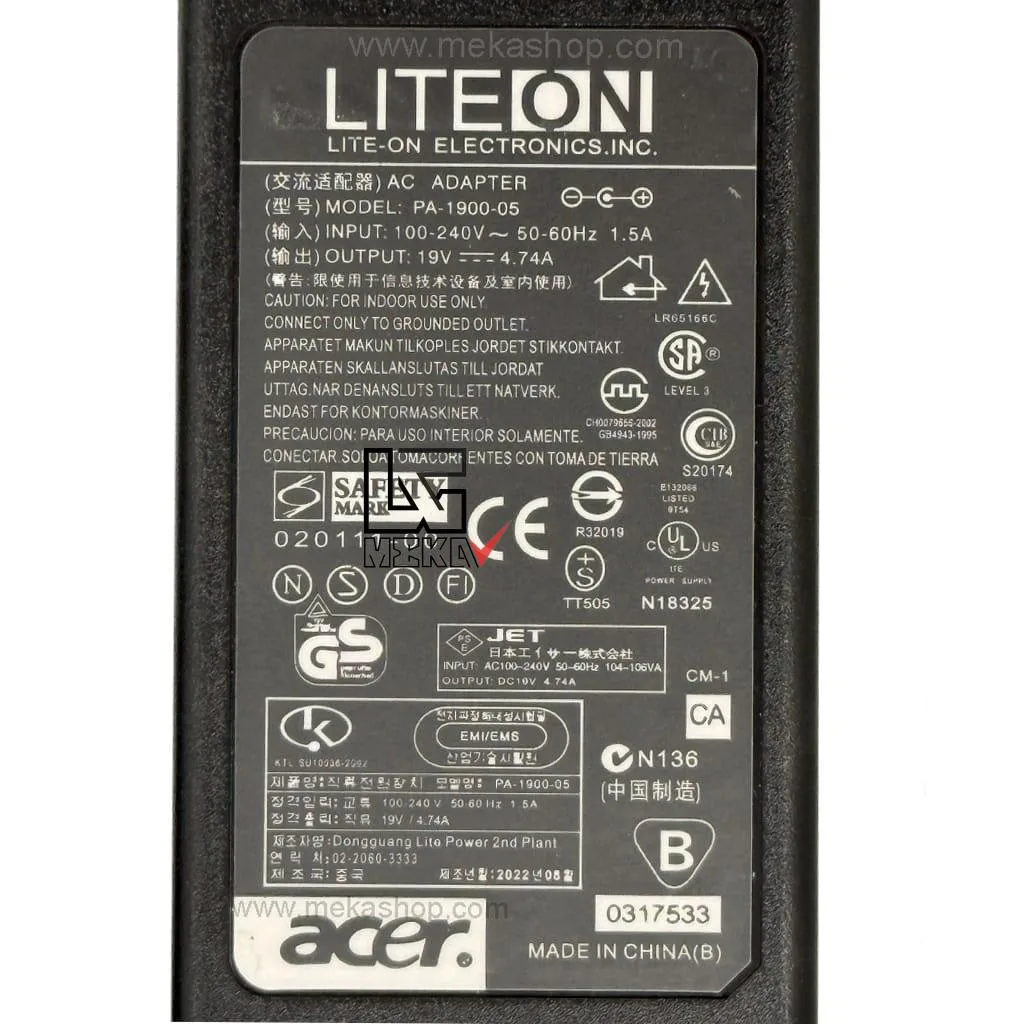 Acer-19V-4.74A-5.5-1.7