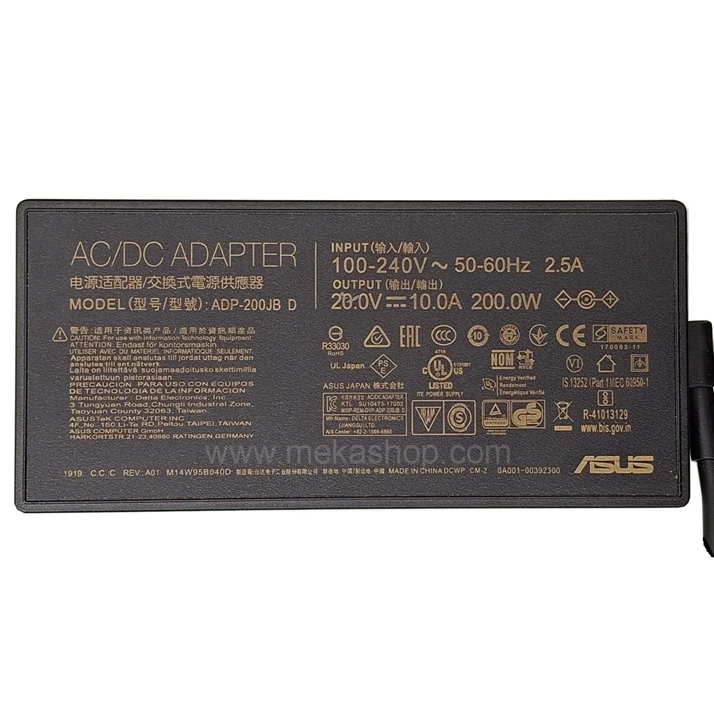 Asus 20V 10A Pin 6.03.7