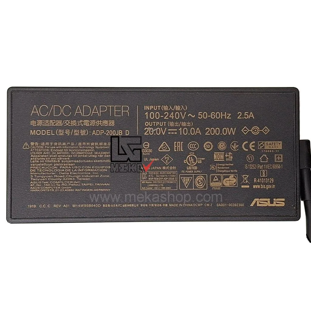 Asus 20V 10A Pin 6.03.7