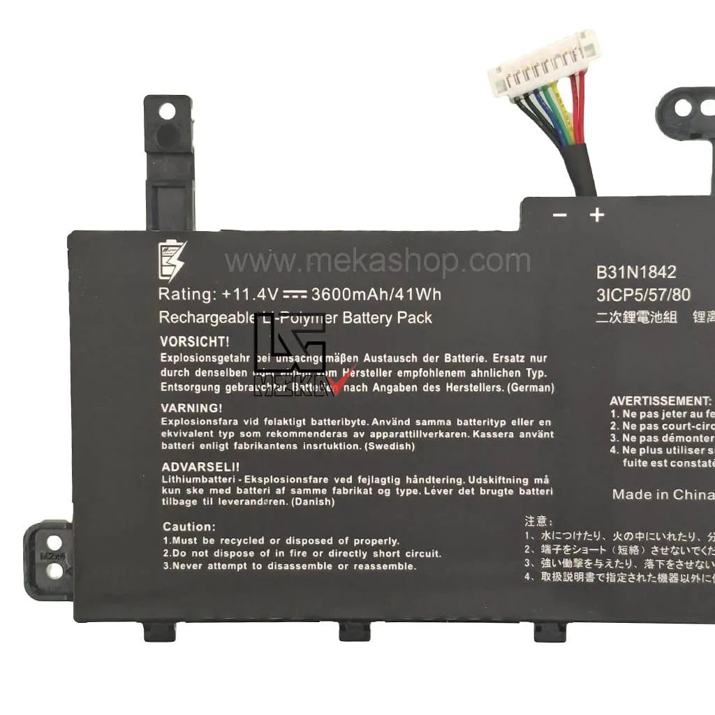 Asus B31N1842 Copy