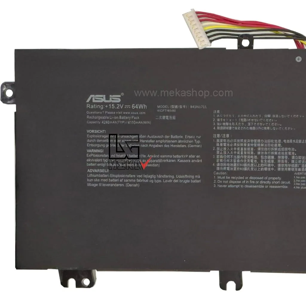 Asus FX503 GL503(B41N1711)