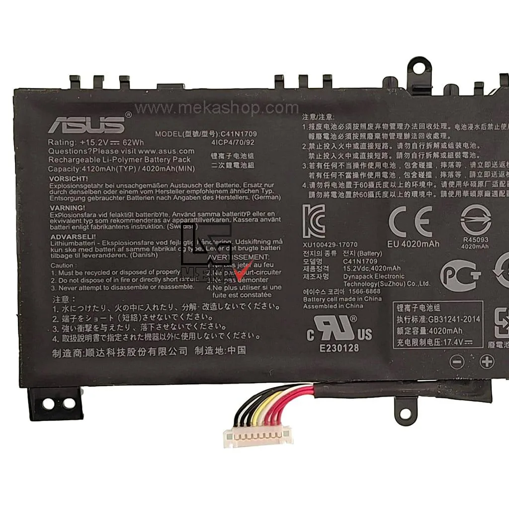 Asus-GL503(C41N1709)