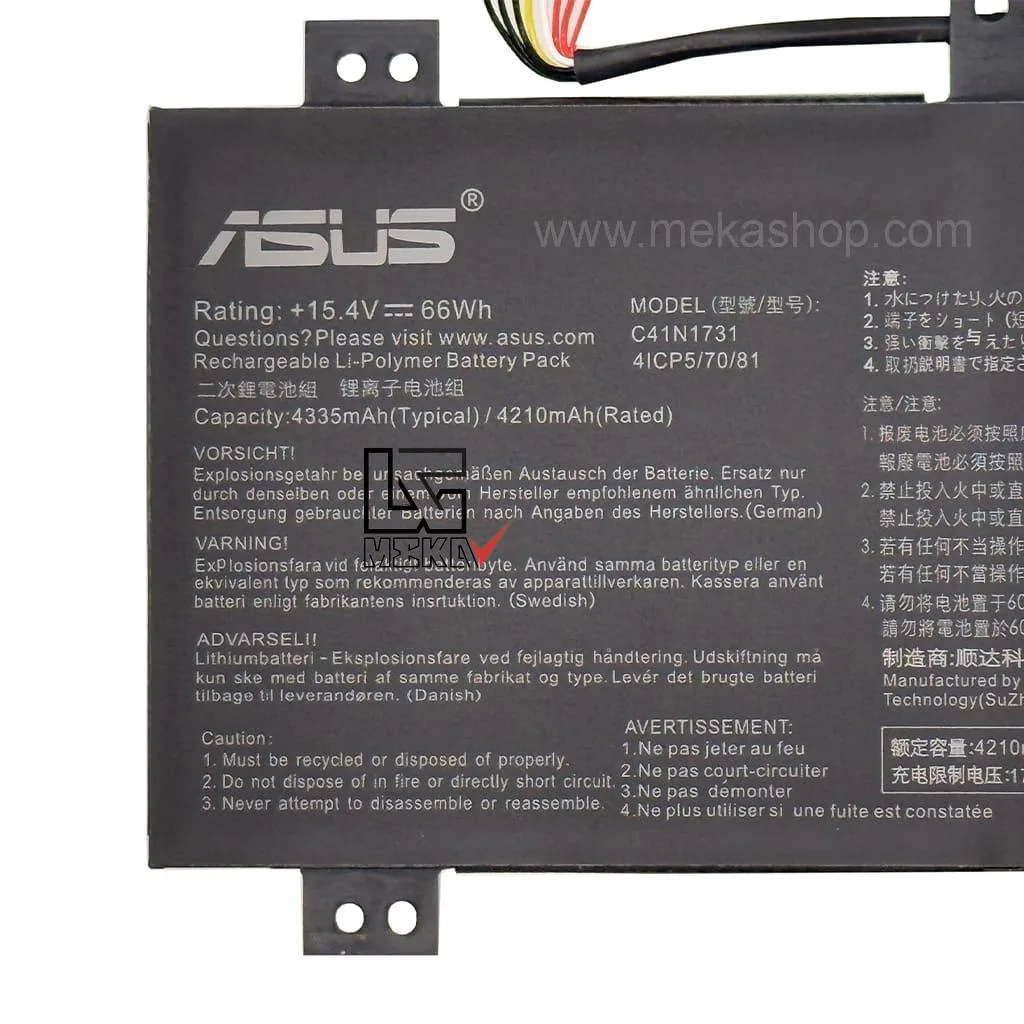 Asus-GL504(C41N1731)