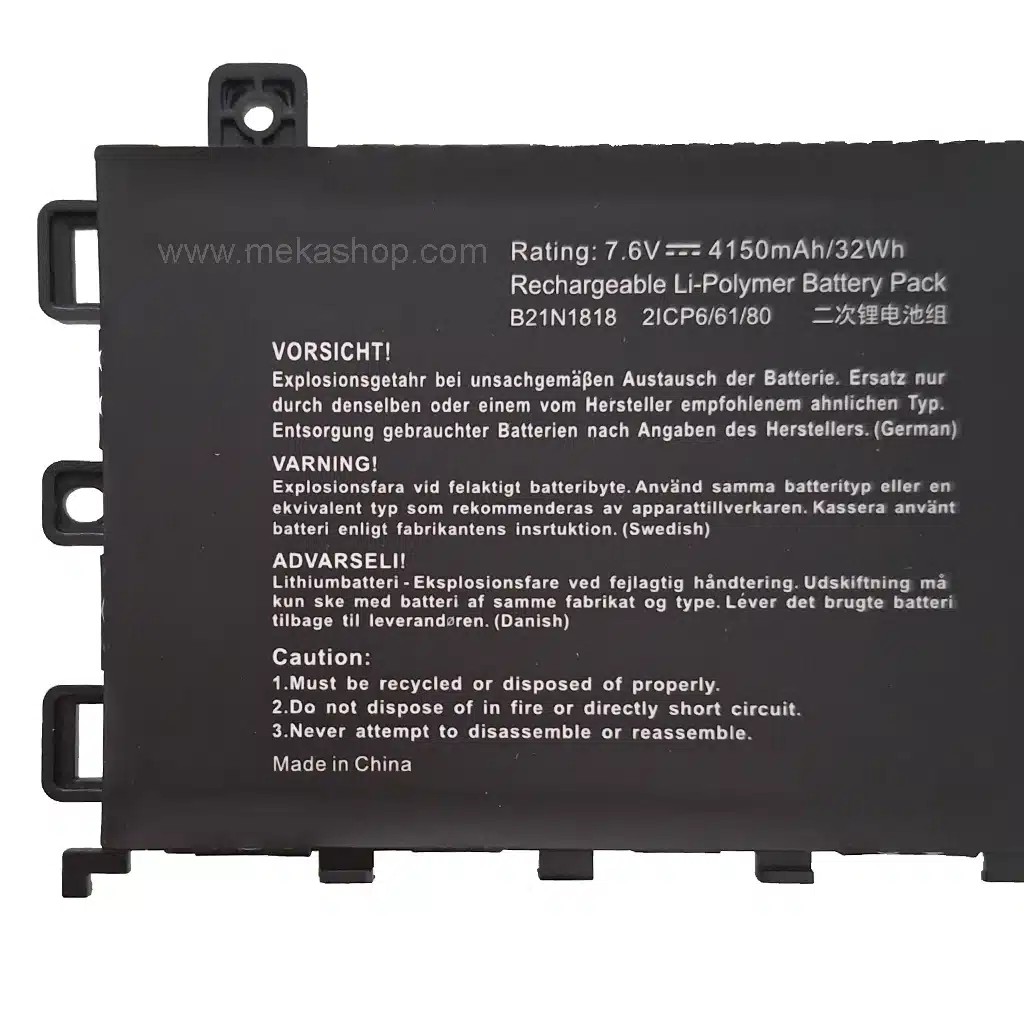 Asus R521 (B21N1818-1)