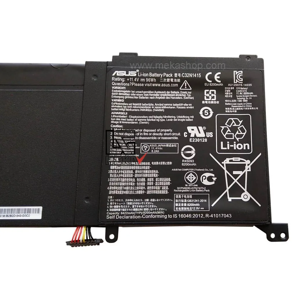 Asus-UX501-C32N1415