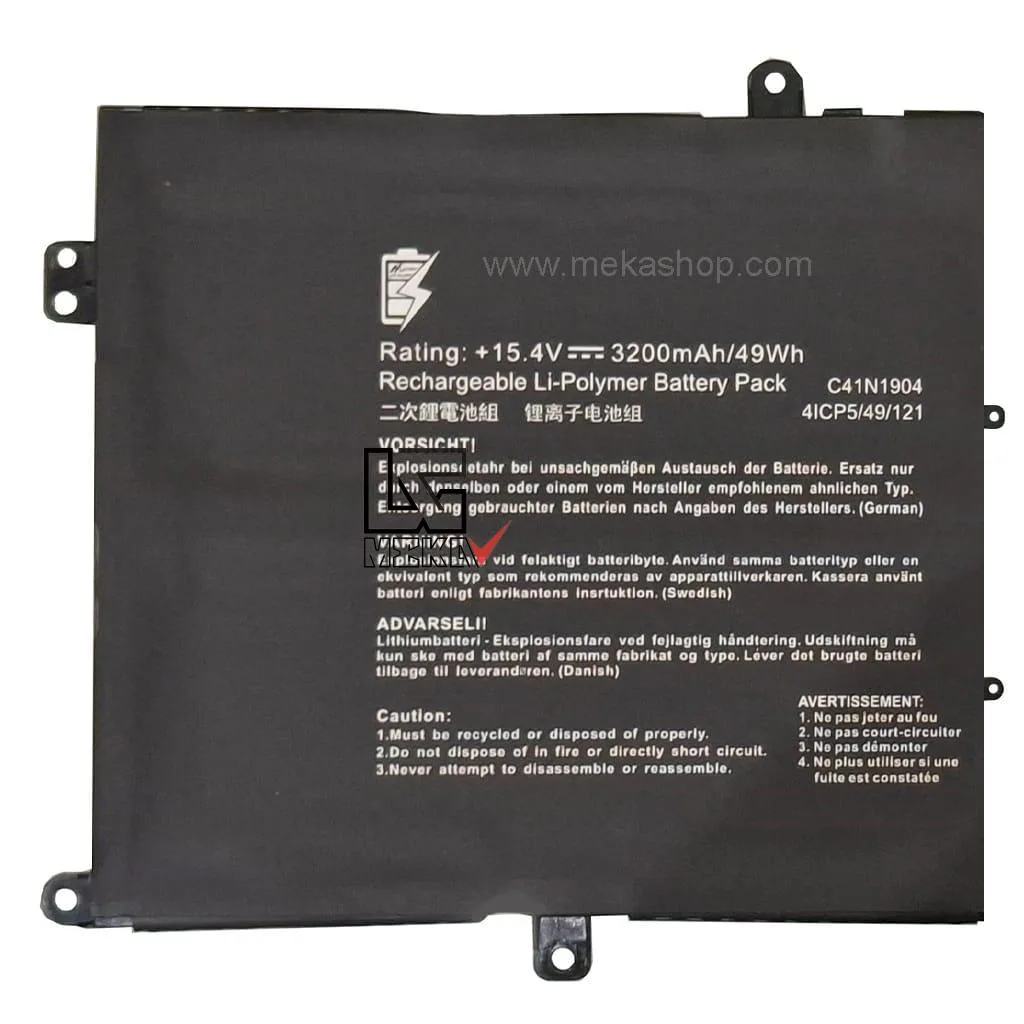 Asus-ZenBook-13-BX325JA-(C41N1904)