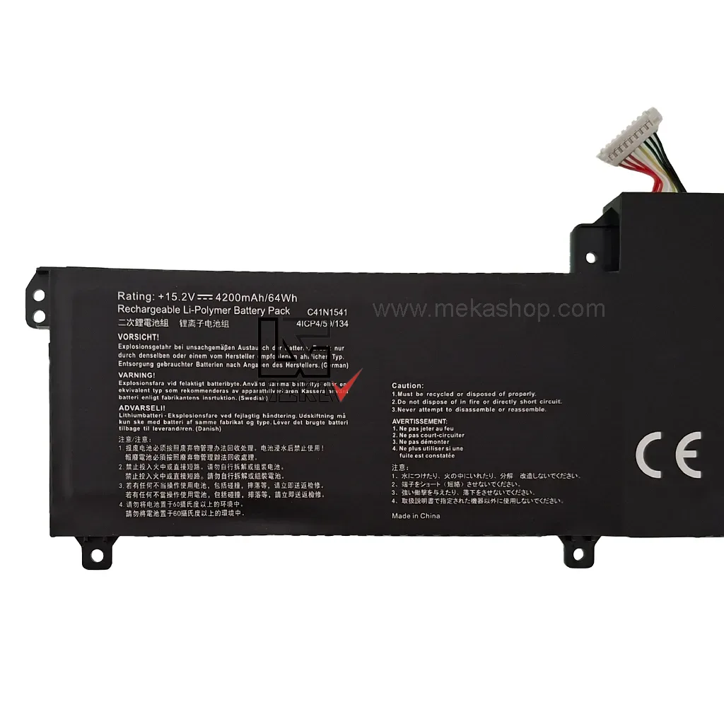 C41N1541