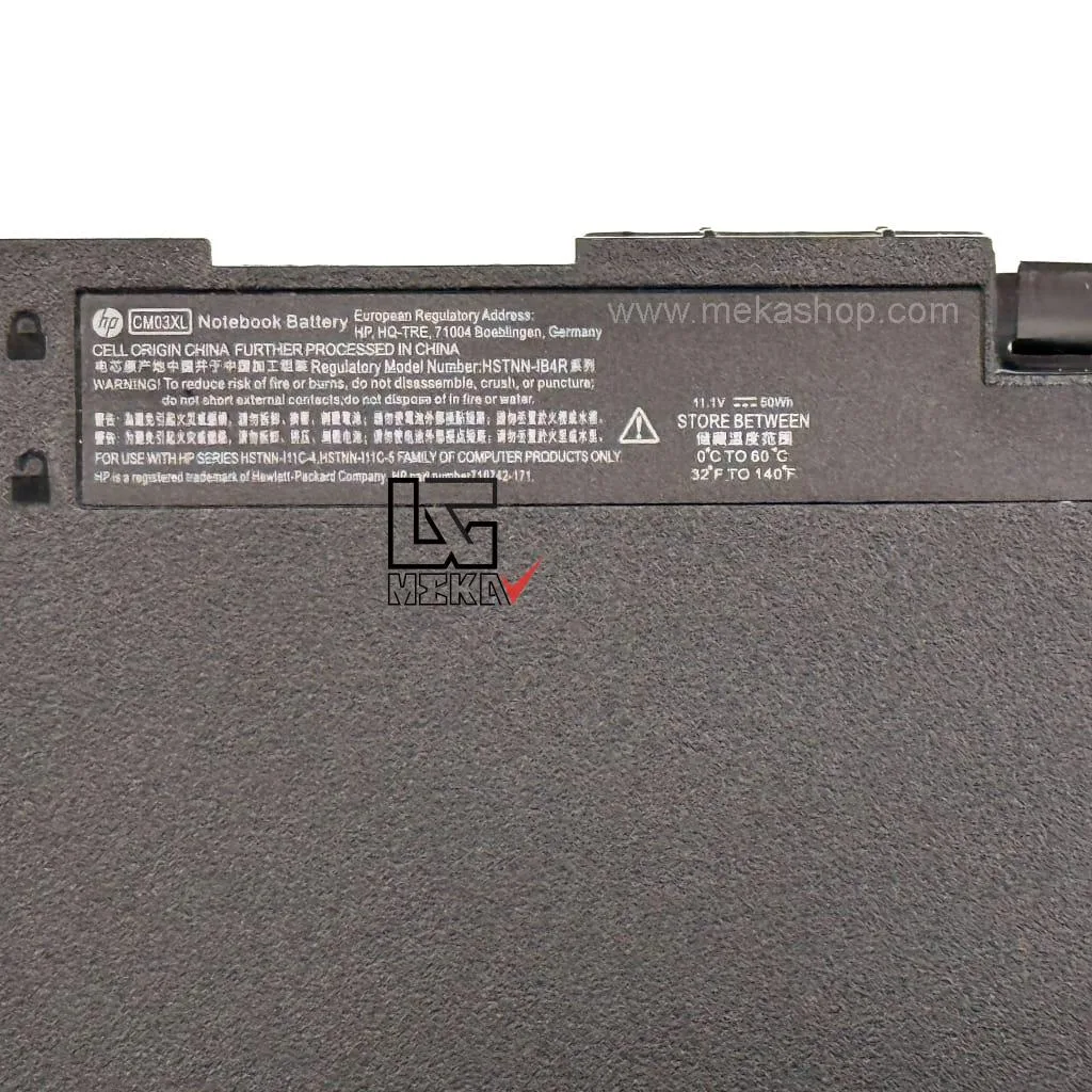 CM03XL