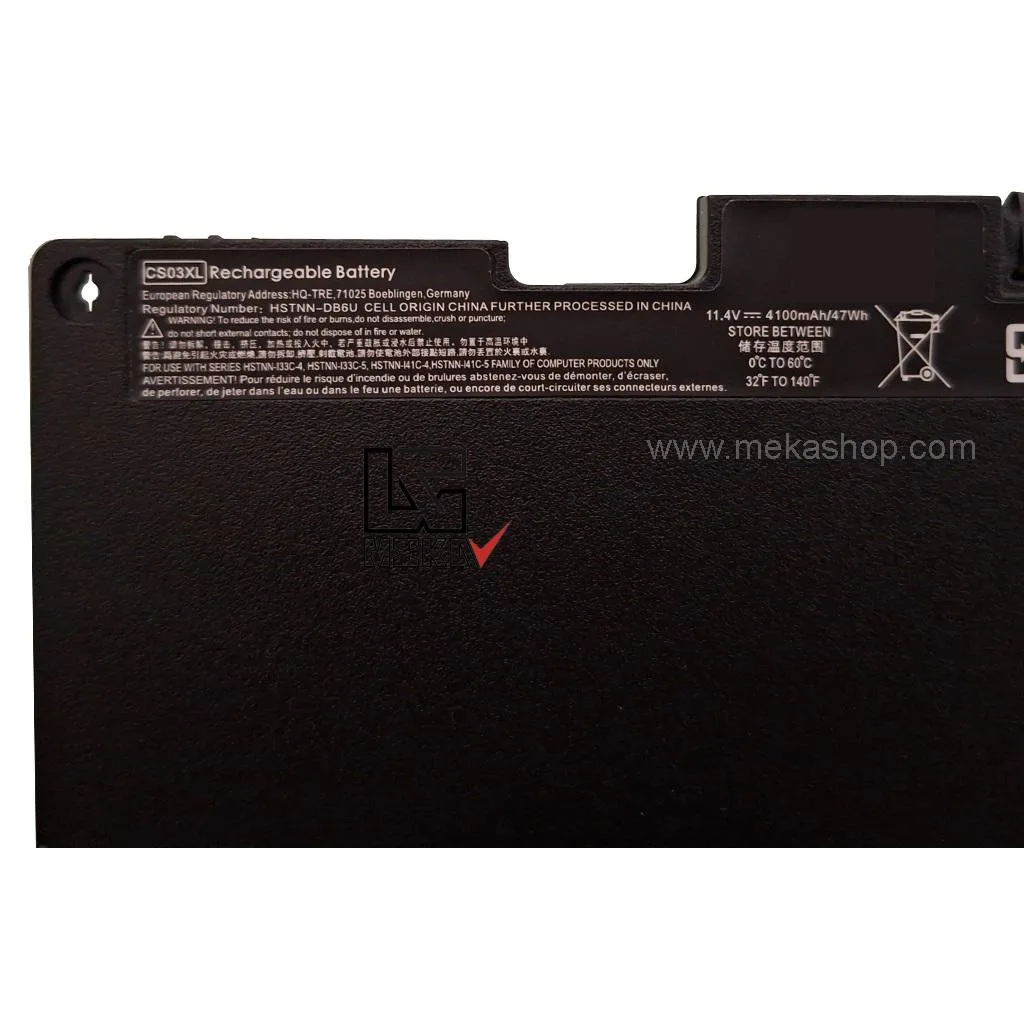 Copy CS03XL