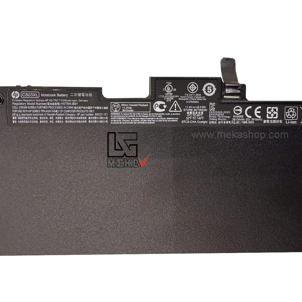 CS03XL