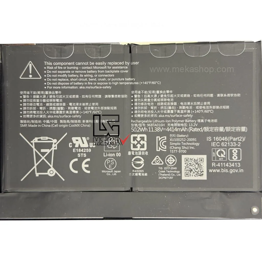 DYNC01