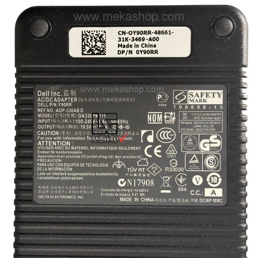 Dell-19.5V-16.9A-7.4-5.0