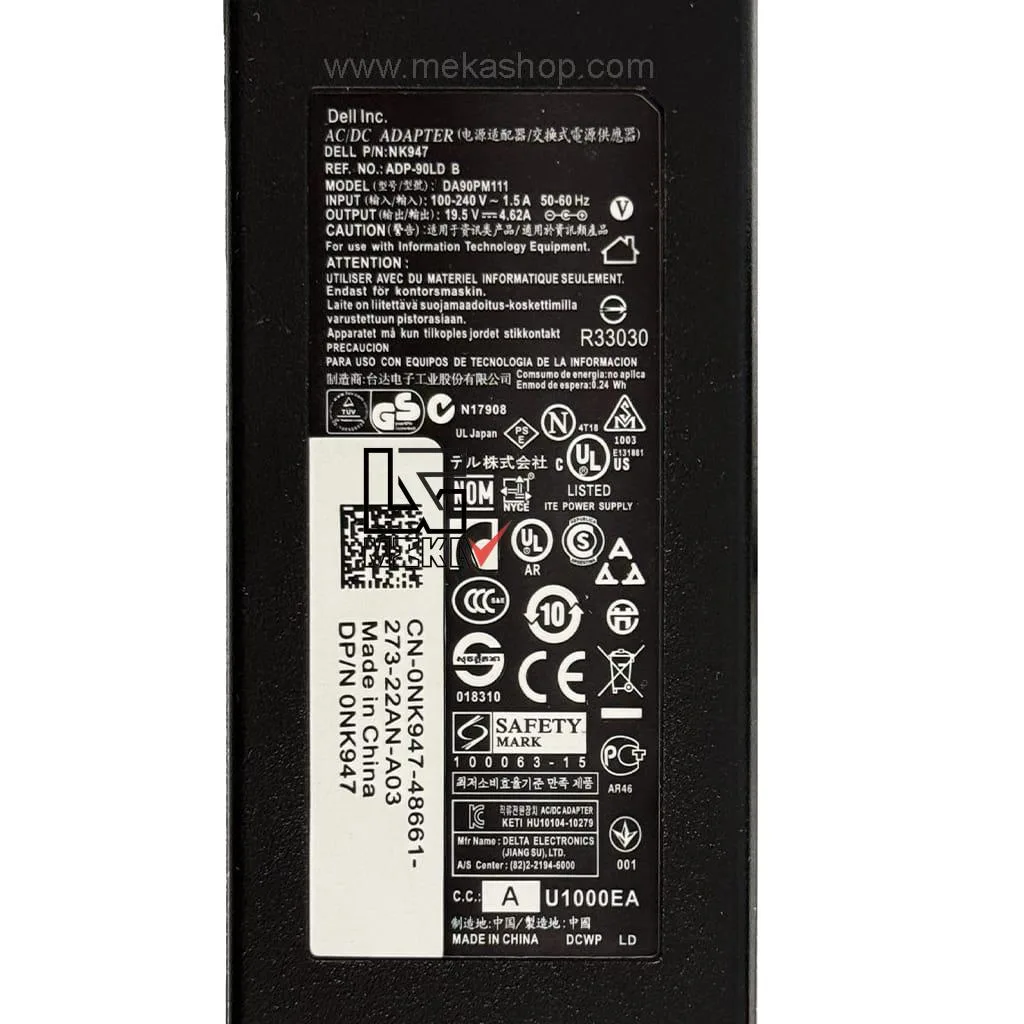 Dell-19.5V-4.62A-Pin-4.0-1