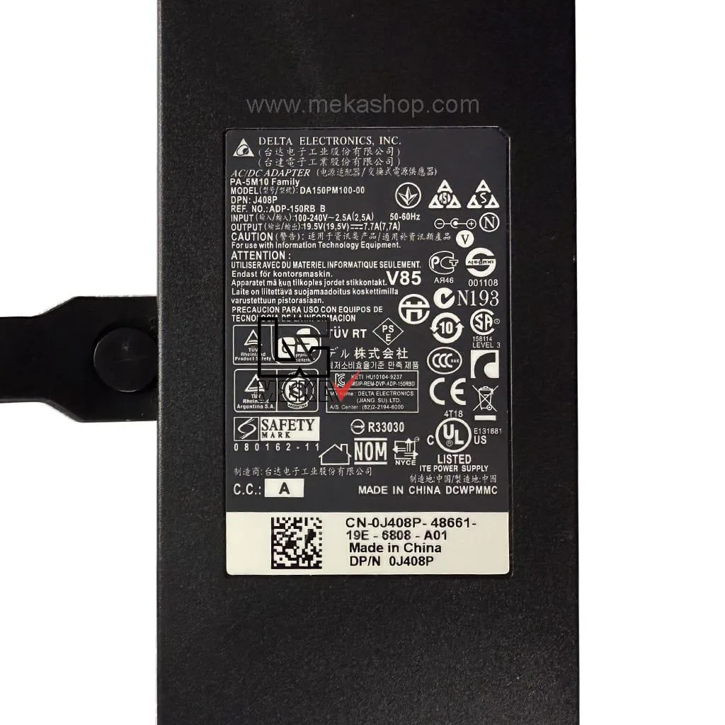 Dell-19.5V-7.7A-Pin-7.4-5