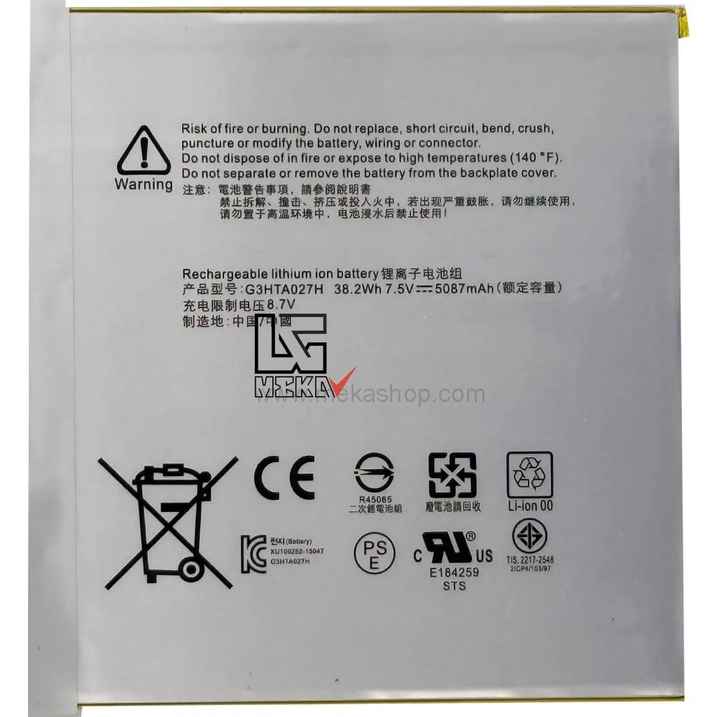 G3HTA027H