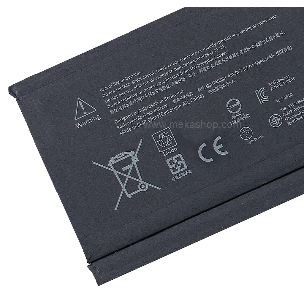 Pn G3HTA038H) Microsoft Surface Pro 5)