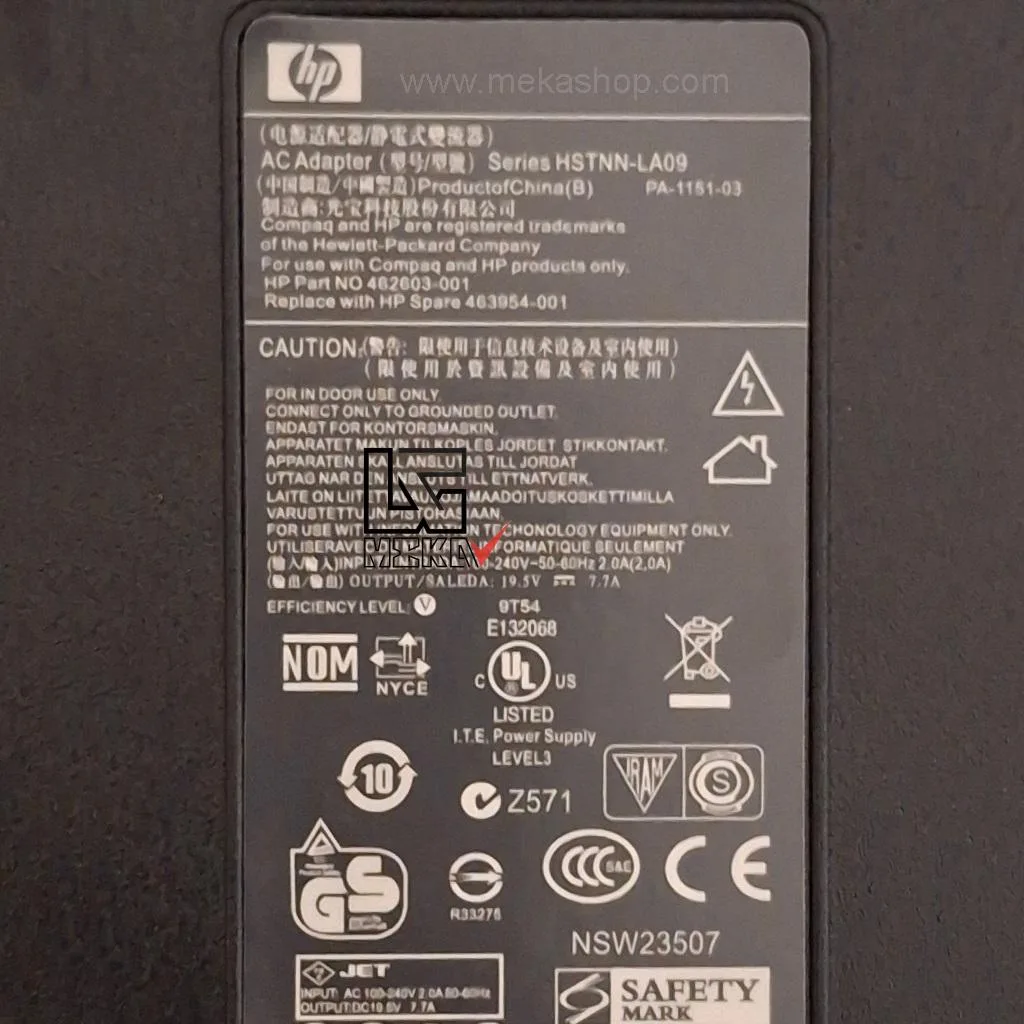 HP-19.5V-7.7A-4.5-3.0