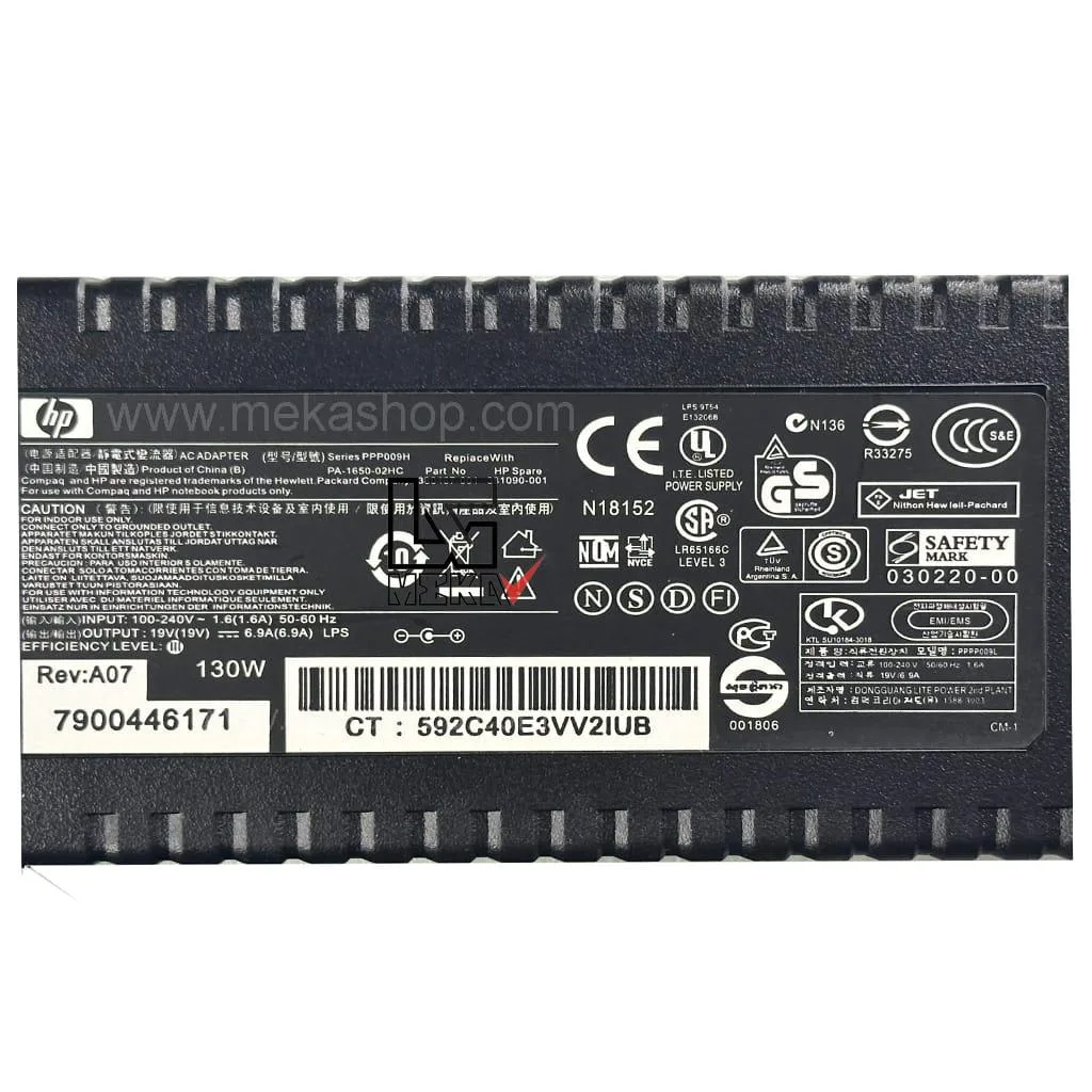HP-19V-6.9A-7.4-5.0