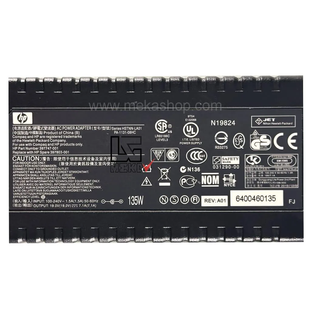 HP-19V-7.14A-7.4-5