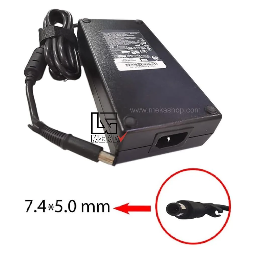 HP 19V 9.5A PIN 7.45.0