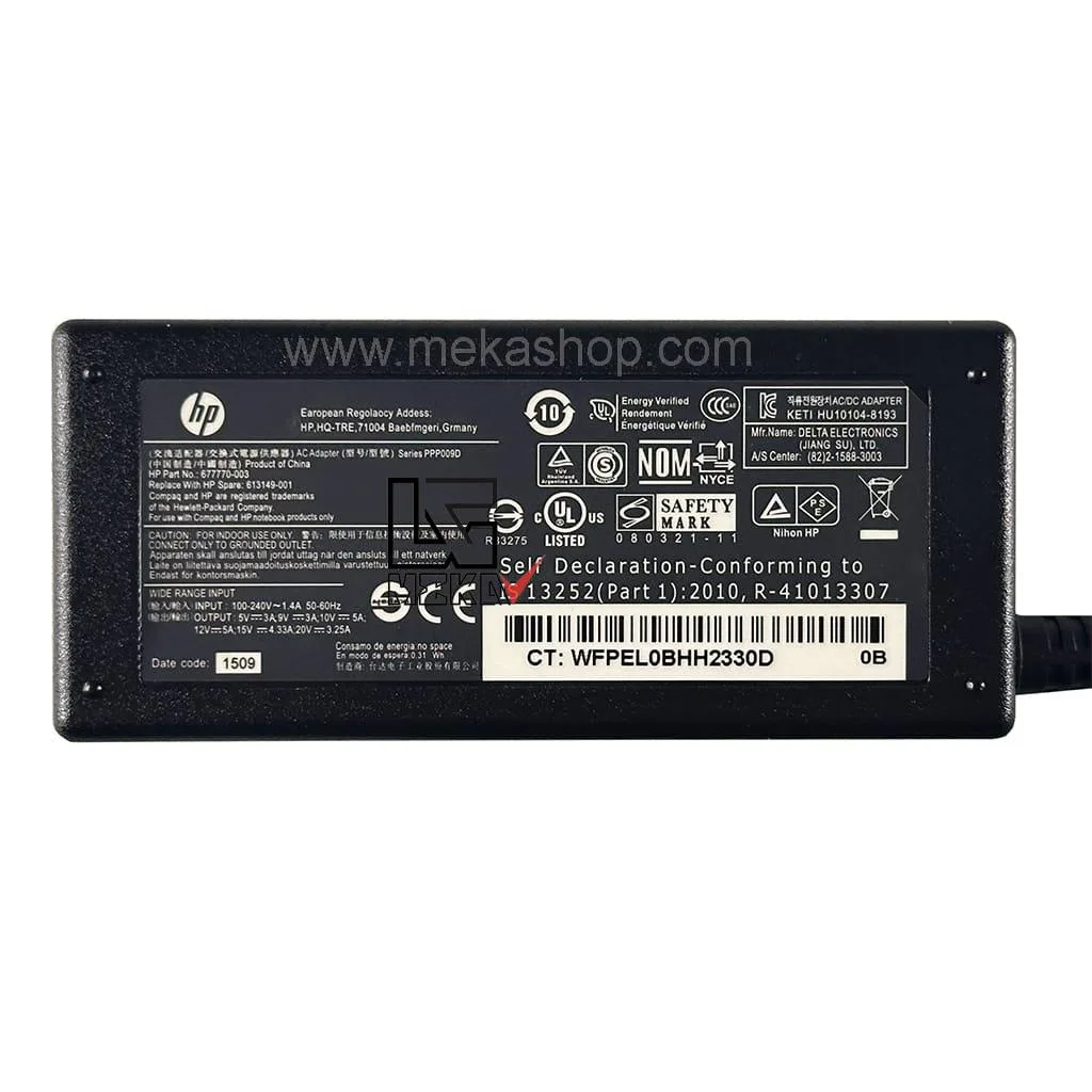 HP-20V-3.25A-65W-TYPEC