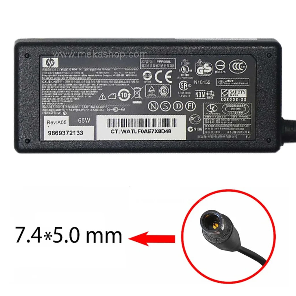 Hp-18.5V-3.5A-Pin-7.4-5
