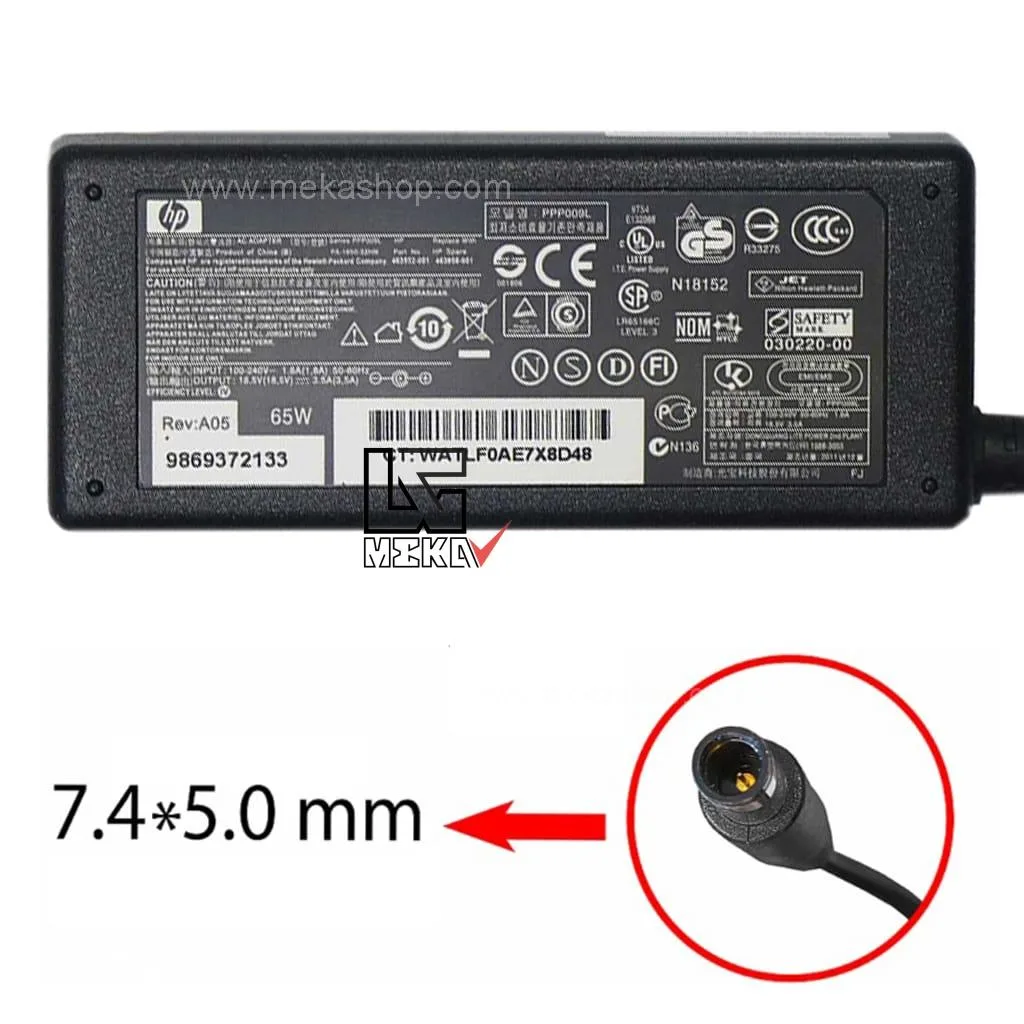 Hp-18.5V-3.5A-Pin-7.4-5