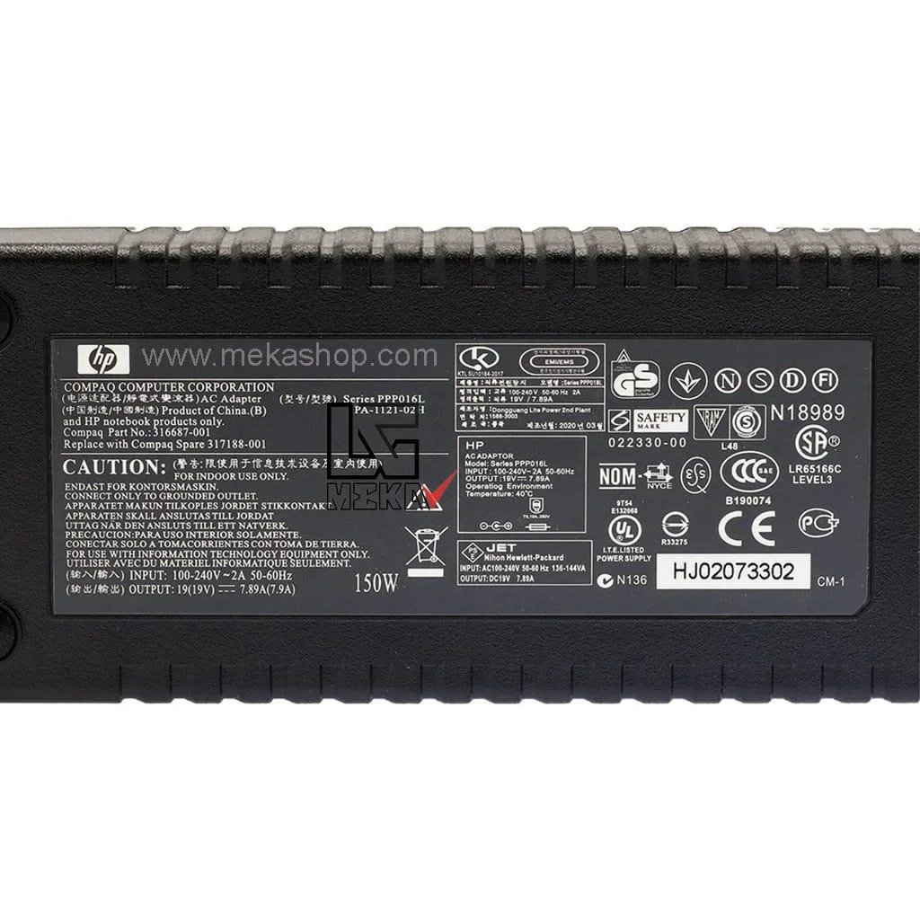 Hp-19V-7.89A-7.4-5.0