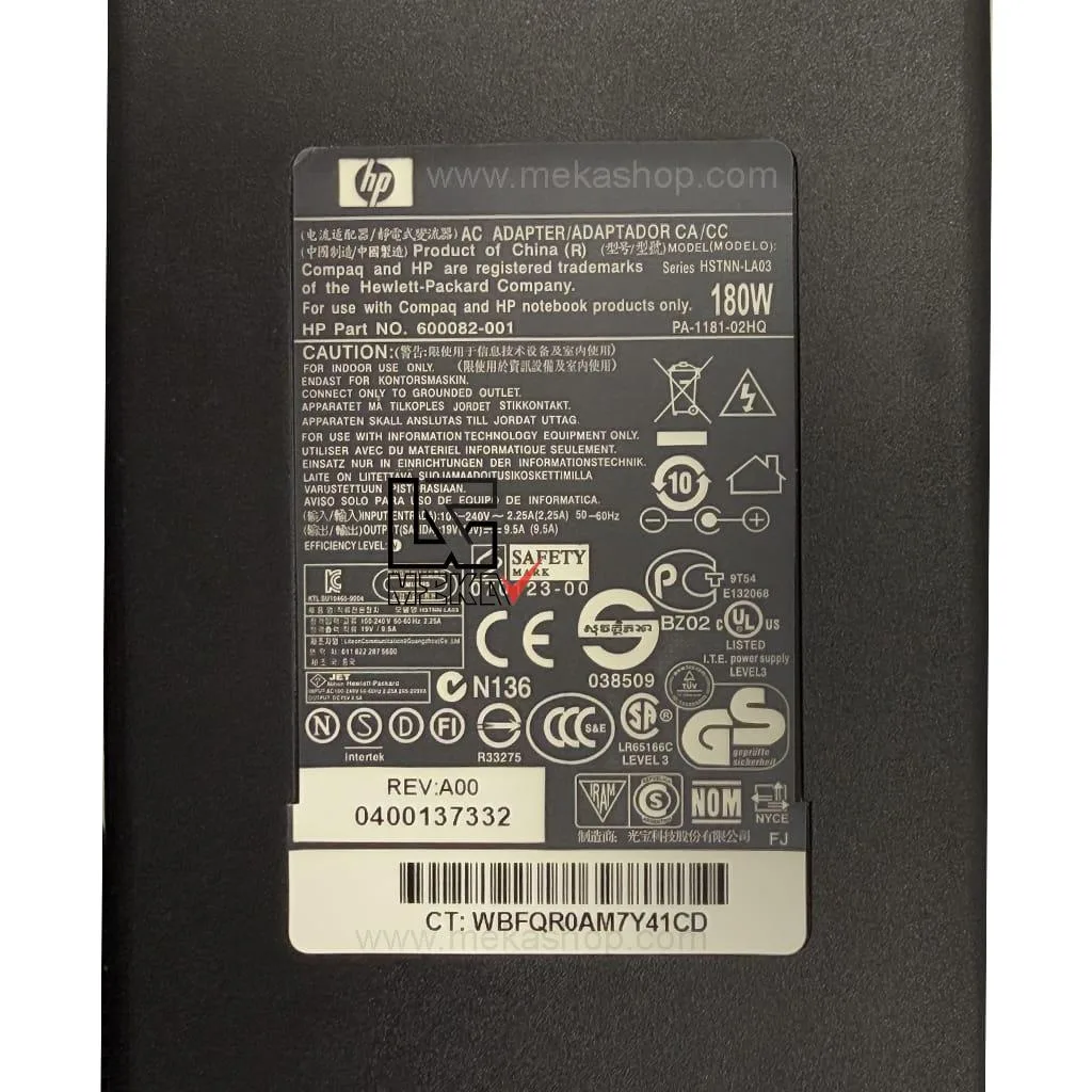 Hp-19V-9.5A-7.4-5