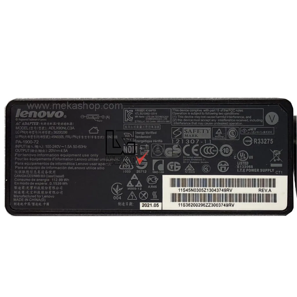 Lenovo-20V-4.5A-7.9-5.5