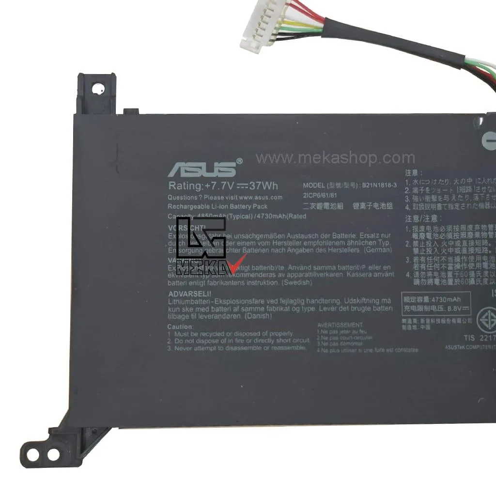 Pn B21N1818-2) Asus R521)