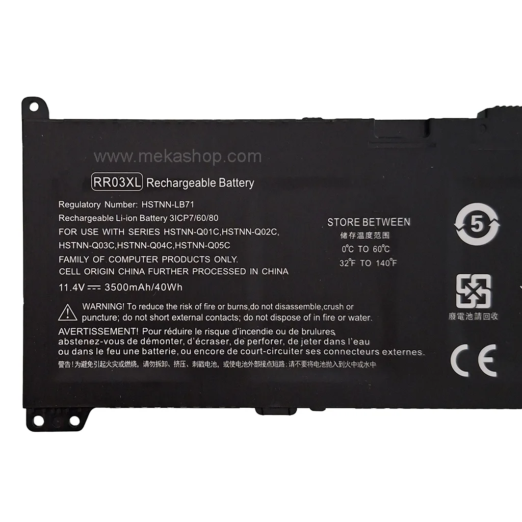 RR03XL Copy