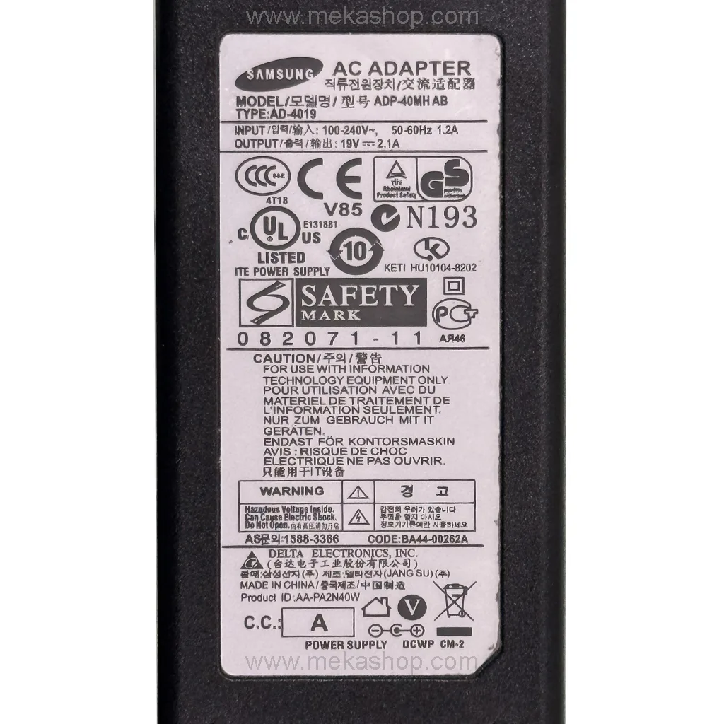Samsung-19V-2.1A-5.5-3.0