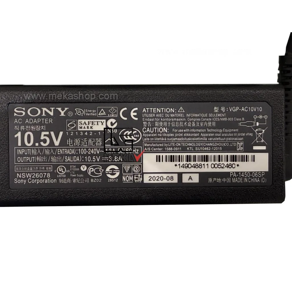 Sony-10.5v-3.8a-4.8-1.7