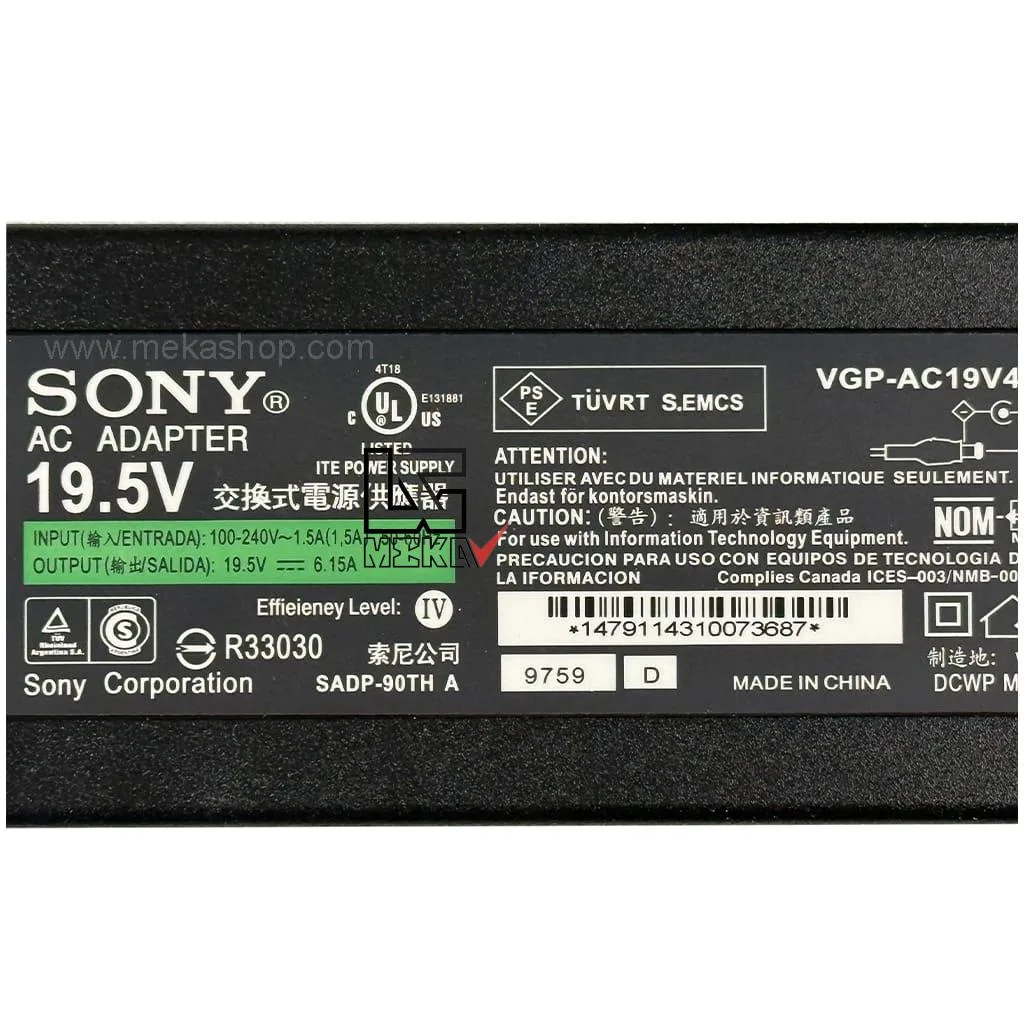 Sony-19.5V-6.15A-6.5-4.4