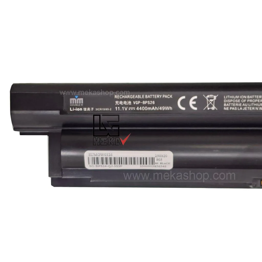 Sony VGP-BPS26 Copy