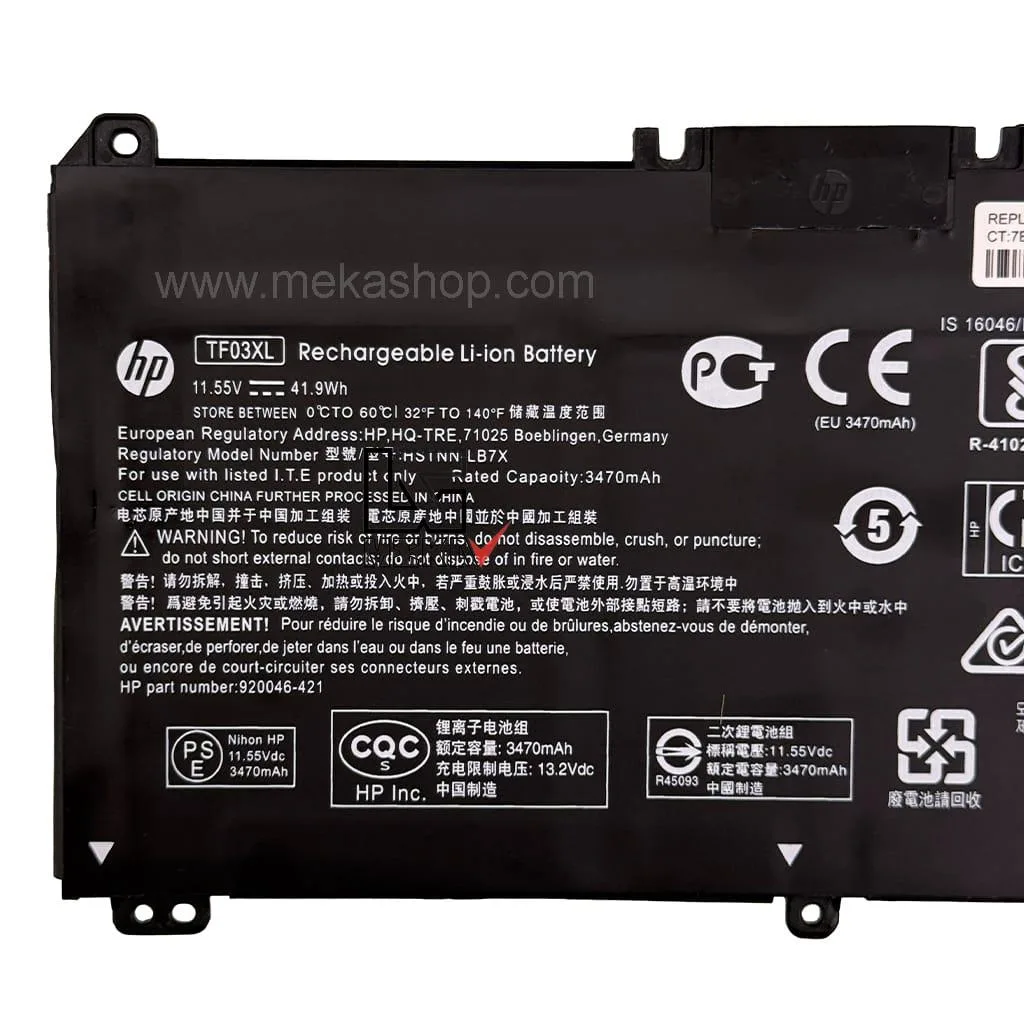 TF03XL