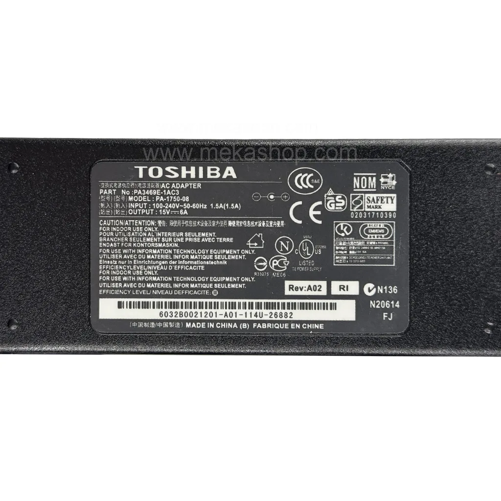 Toshiba-15V-6A-6.3-3