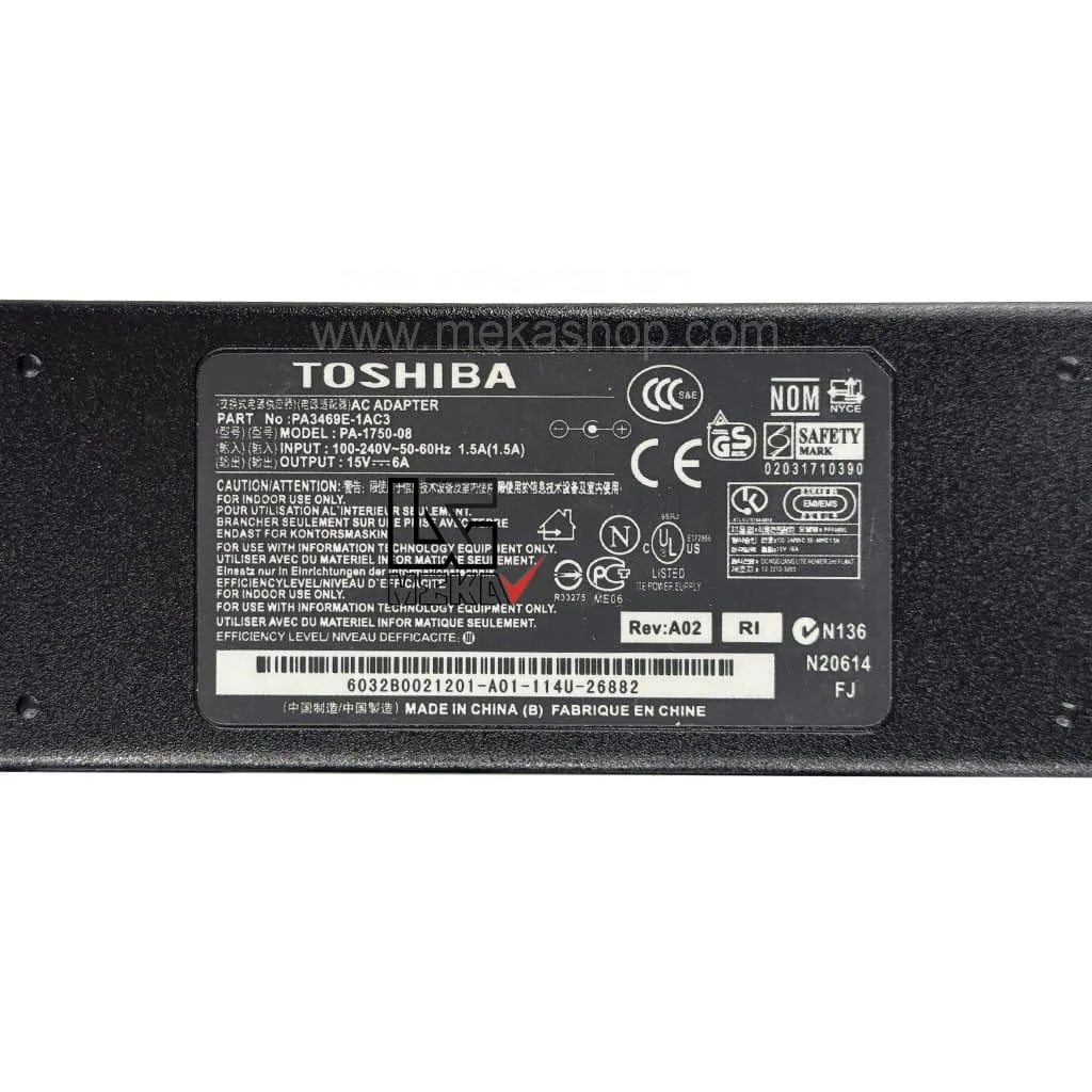 Toshiba-15V-6A-6.3-3