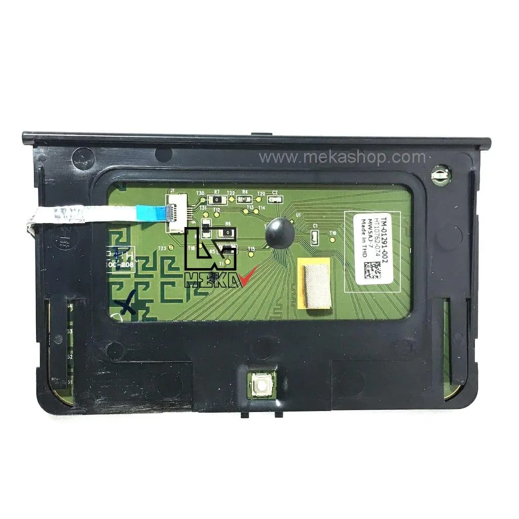 TouchPad-HP-4520S