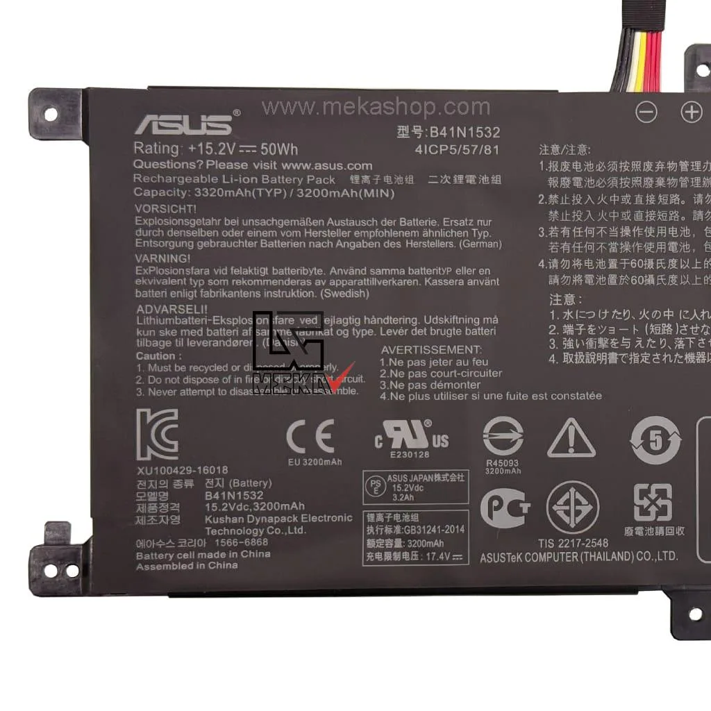 UX560(B41N1532)