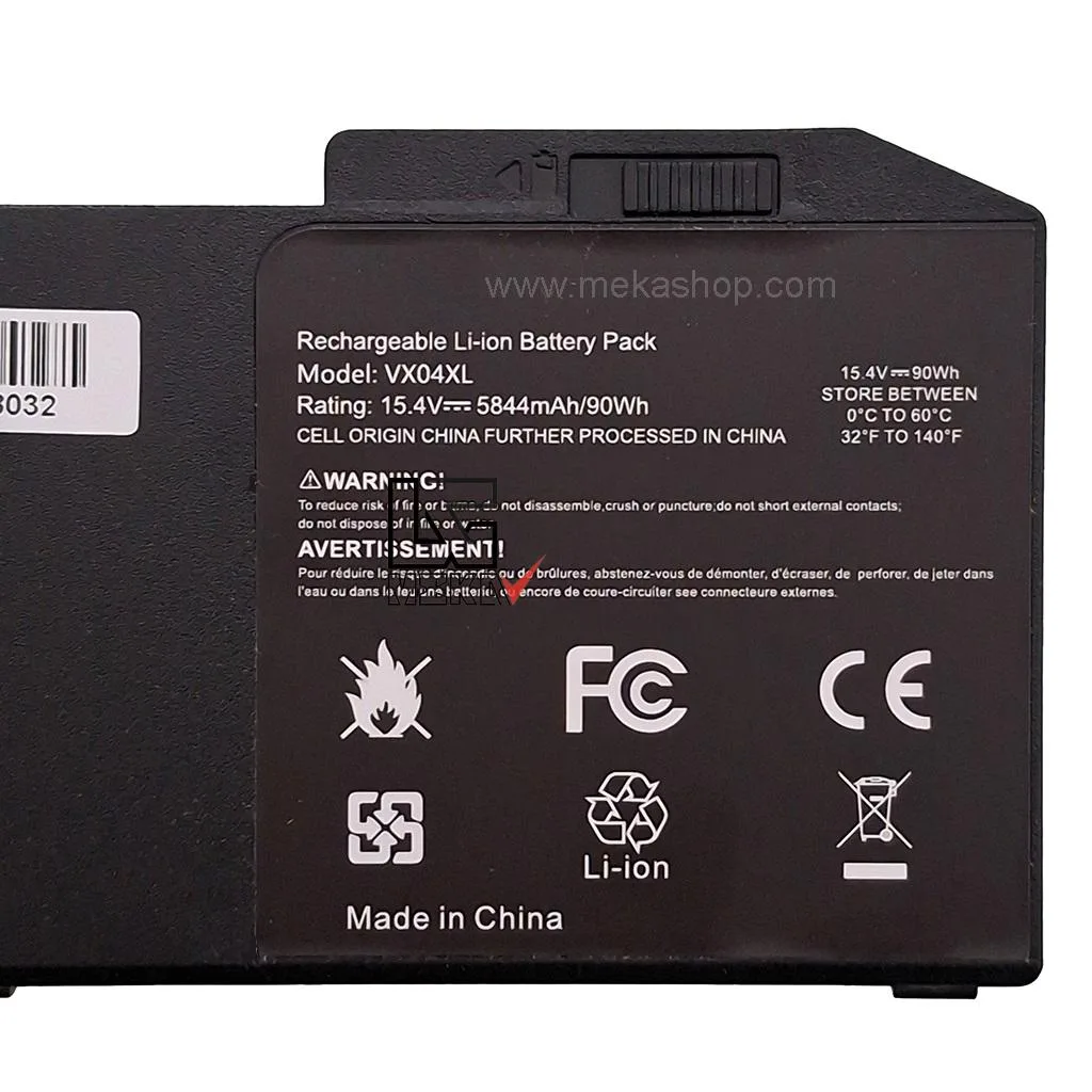 VX04XL Copy