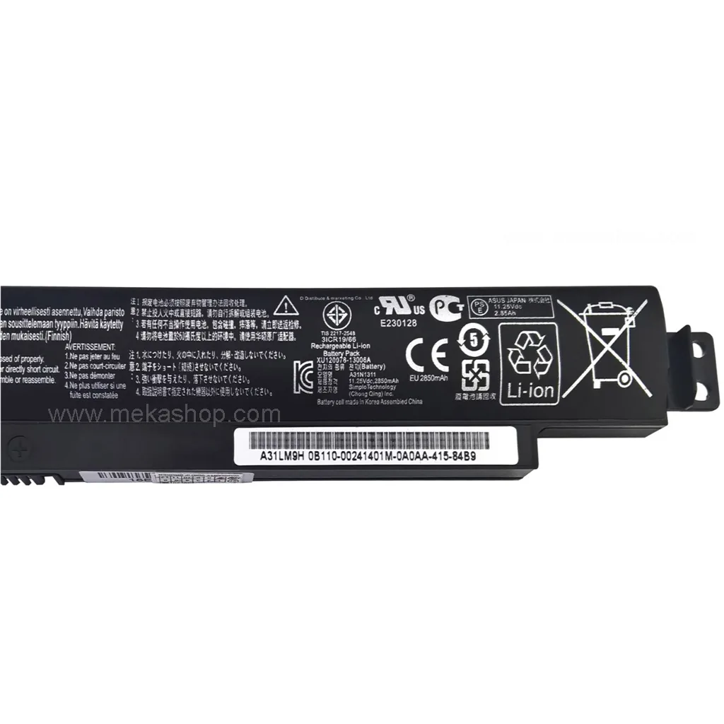 Asus-X102(A31N1311)