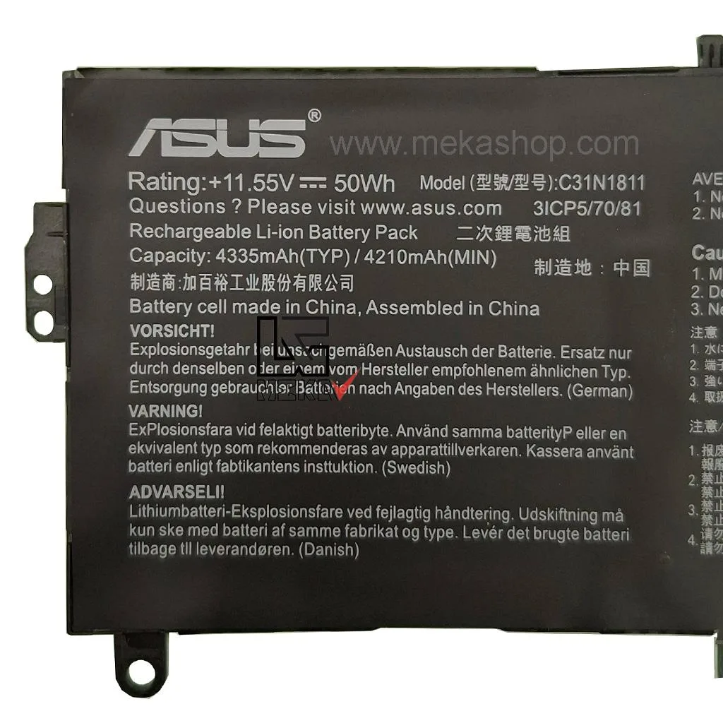 C31N1811