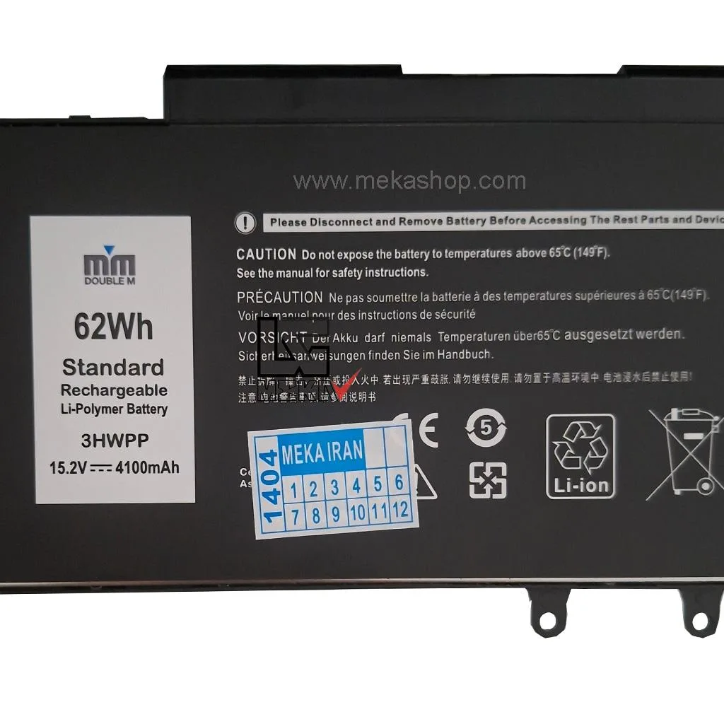 Dell-Latitude-5410--3HWPP