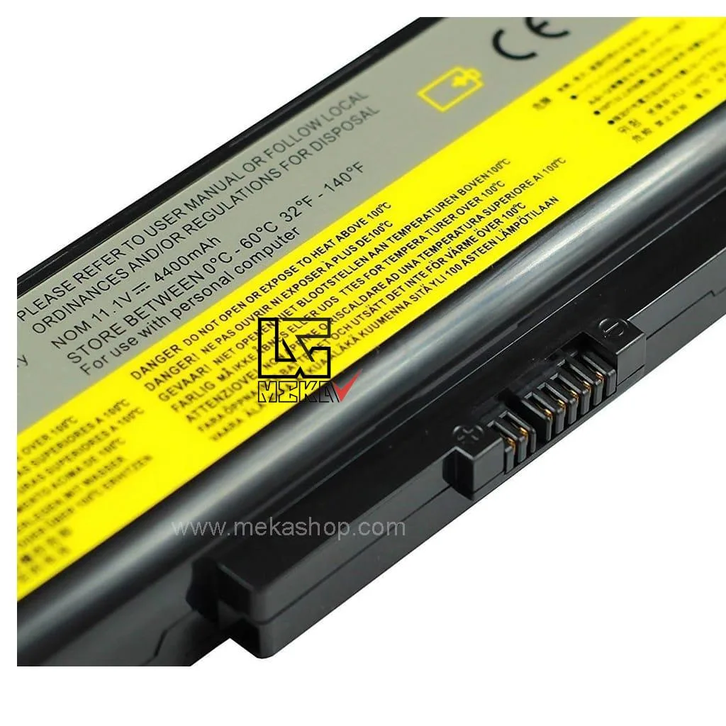 E530