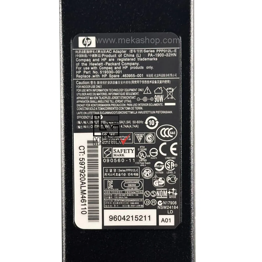HP-19V-4.74A-7.4-5.0