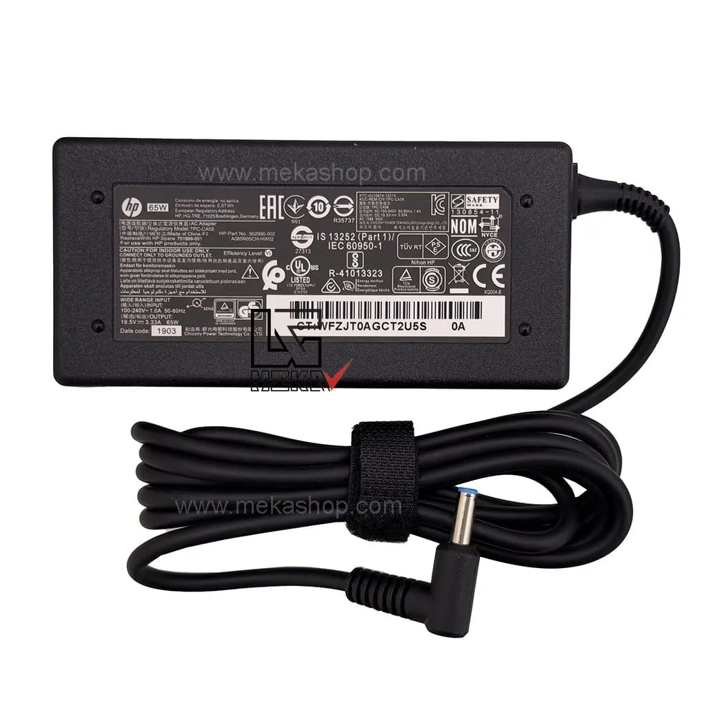 Hp-19.5V-3.33A-4.5-3.0