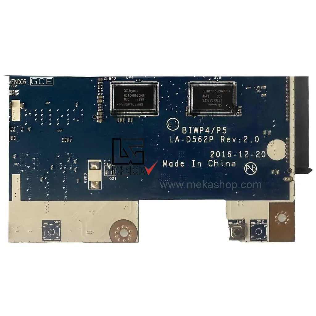 IP110-I7-6500-2G